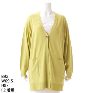 【大きいサイズレディース】Vネックハイゲージロングカーディガン