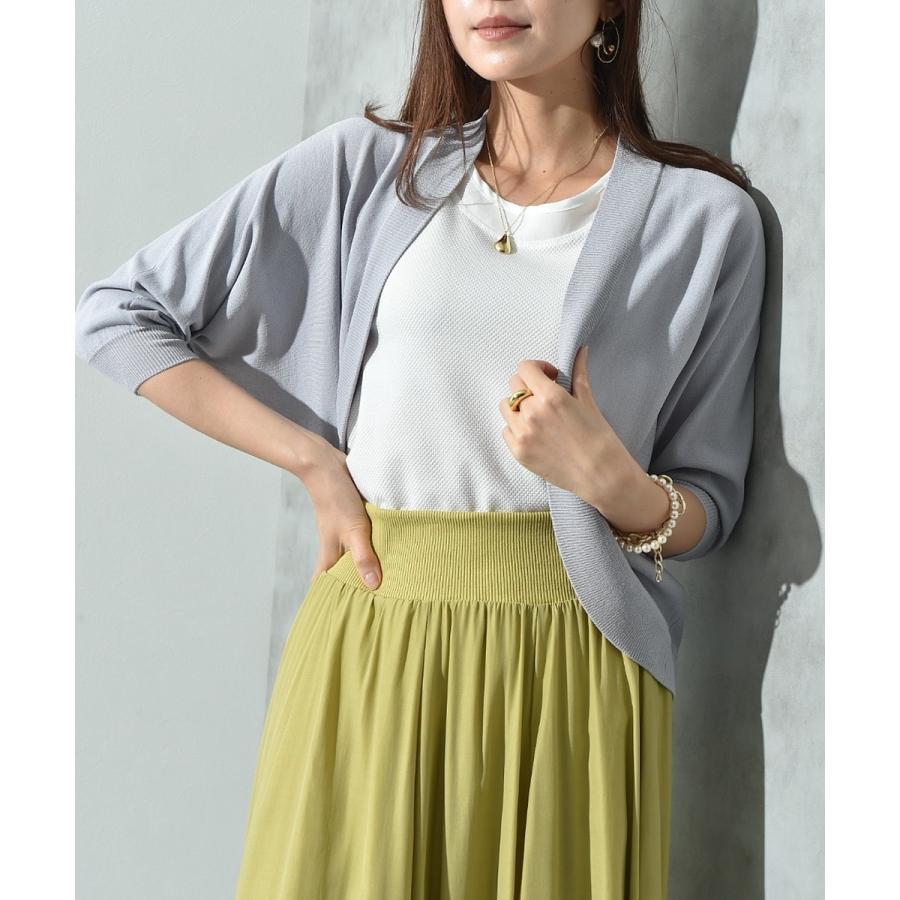 INTERPLANET 【接触冷感・UV】ドルマンカーディガン