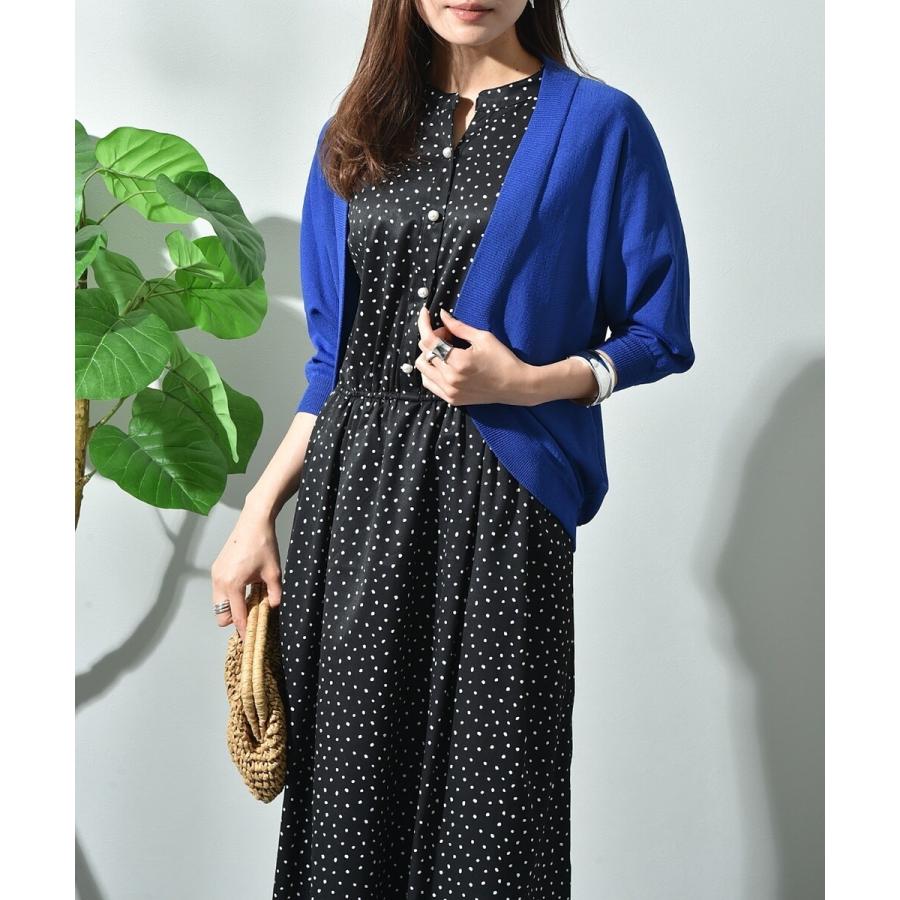 INTERPLANET 【接触冷感・UV】ドルマンカーディガン - 画像 (4)