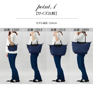 LONGCHAMP 並行輸入 ロンシャン トートバッグ Lサイズ プリアージュ エナジー LE PLIAGE ENERGY バッグ 軽い 軽量 1899 HSR レディース RSL