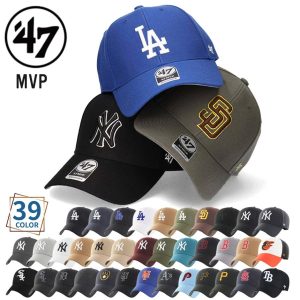 47 フォーティーセブン MVP キャップ エムブイピー サイズ変更可能 ベースボールキャップ 定番 深め ブランド LA NY SD メンズ レディース