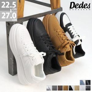 Dedes スニーカー メンズ レディース 黒 白 無地 ローカット レースアップ 合成皮革 レザー キャメル 22.5-27cm No.6380 デデス セット割引対象1足税込3025円