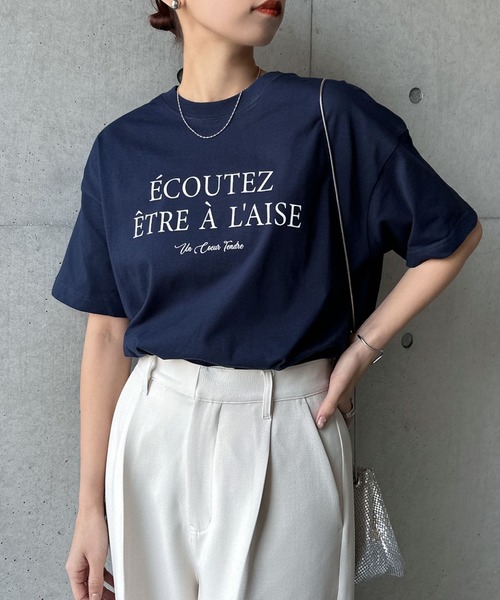 andme tシャツ フレンチロゴプリント半袖Tシャツ レディース - 画像 (6)