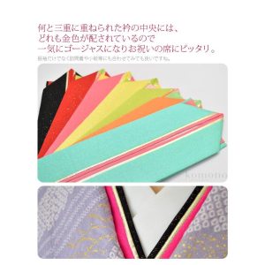 なごみや 伊達衿 重ね衿 日本製 正絹 三重 全12色 成人式 振袖 卒業式 袴用 伊達襟 重ね襟 バチ衿 大人 レディース 女性