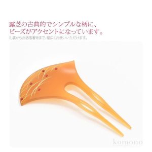 なごみや 和装 髪飾り 結婚式 留袖 日本製 金線彫り簪 露芝 波型 全3色 かんざし 簪 二本差し 大人 レディース 女性