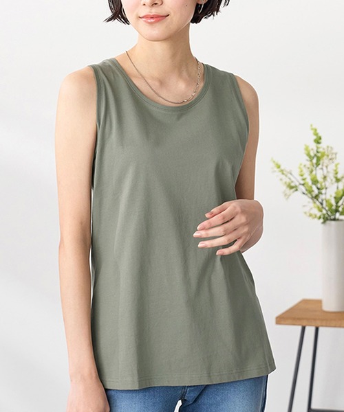 BELLUNA PLUS タンクトップ ノースリーブ ヒンヤリ!綿100%サマ見えタンクトップ レディース - 画像 (5)