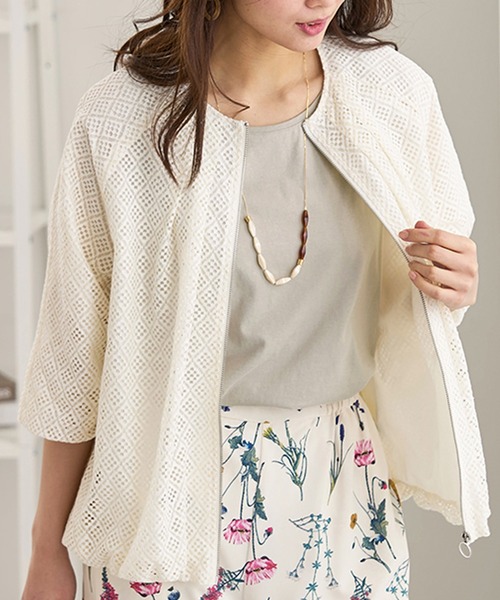 BELLUNA PLUS タンクトップ ノースリーブ ヒンヤリ!綿100%サマ見えタンクトップ レディース - 画像 (9)