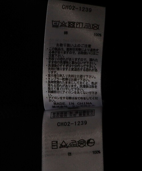 FREAK'S STORE ポロシャツ CHUMS/チャムス Booby Polo Shirt / CH02-1239 メンズ - 画像 (9)