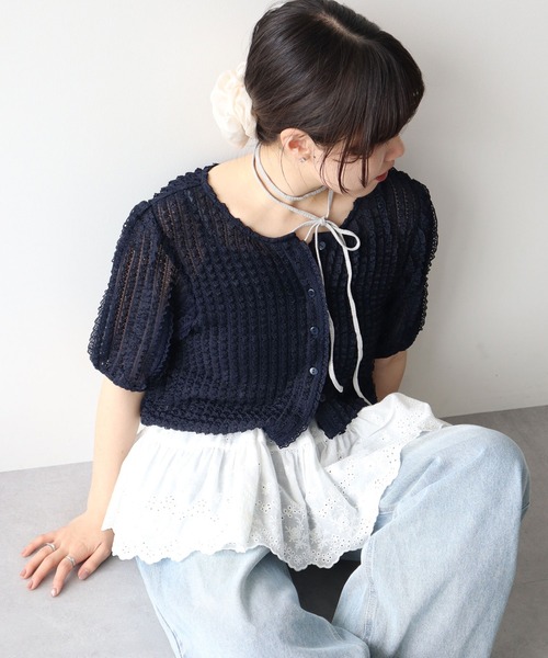 earth music&ecology カーディガン ミニフリルカットレースアンサンブル レディース - 画像 (3)