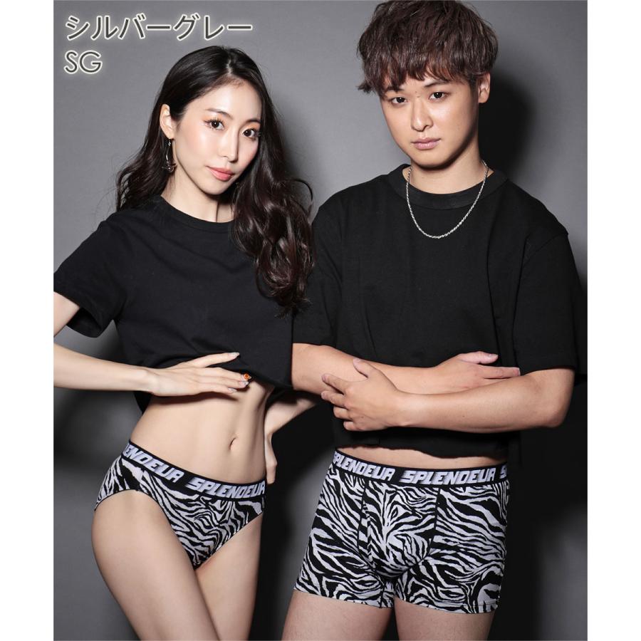 aimerfeel メンズ ボクサー スプロンドゥ ボクサーショーツ 男性 下着 レディ ース メール便可 ギフト プレゼント バレンタイン 爆買 - 画像 (4)