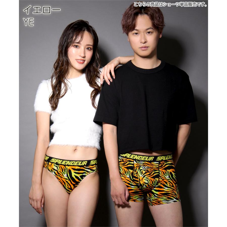aimerfeel メンズ ボクサー スプロンドゥ ボクサーショーツ 男性 下着 レディ ース メール便可 ギフト プレゼント バレンタイン 爆買 - 画像 (6)
