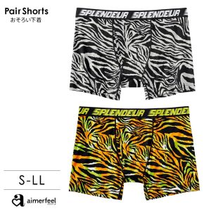 aimerfeel メンズ ボクサー スプロンドゥ ボクサーショーツ 男性 下着 レディ ース メール便可 ギフト プレゼント バレンタイン 爆買