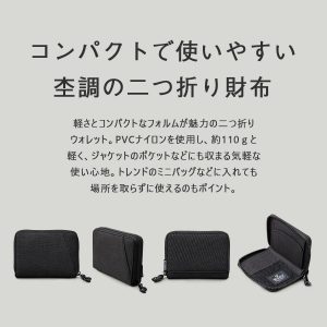 REGiSTA 財布 メンズ 二つ折り ナイロン ファスナー 小銭入れ 薄型 薄い 高校生 中学性 小学生 男子 男の子 プレゼント レジスタ