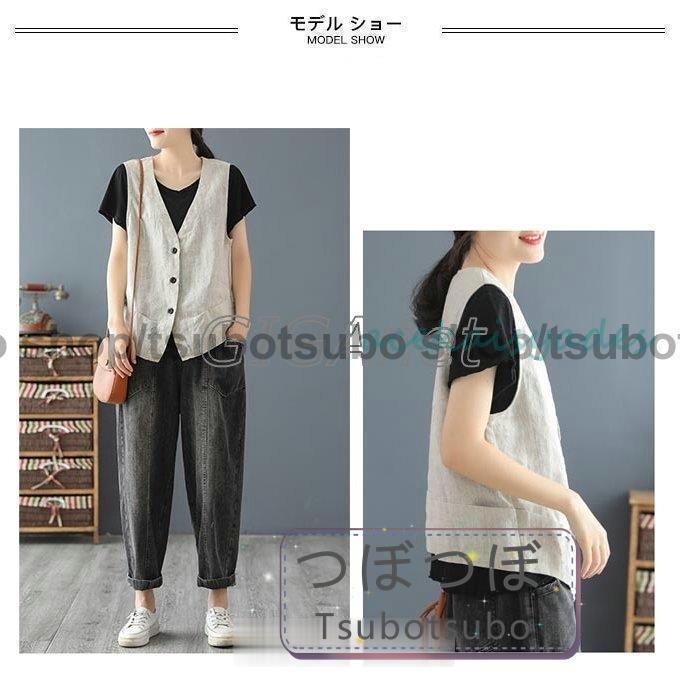 リネンベスト レディース 夏 ベスト 薄手 前開き ジレ 麻 チョッキ レトロ vネック 前開きベスト リネン - 画像 (2)