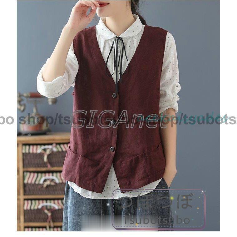 リネンベスト レディース 夏 ベスト 薄手 前開き ジレ 麻 チョッキ レトロ vネック 前開きベスト リネン - 画像 (5)