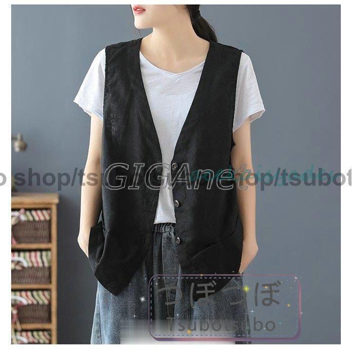 リネンベスト レディース 夏 ベスト 薄手 前開き ジレ 麻 チョッキ レトロ vネック 前開きベスト リネン - 画像 (6)