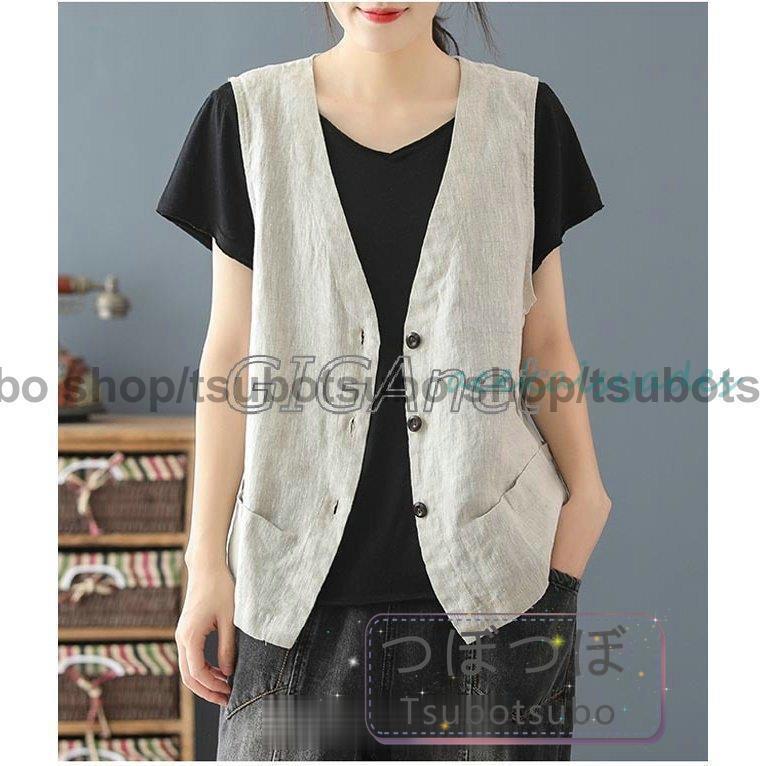 リネンベスト レディース 夏 ベスト 薄手 前開き ジレ 麻 チョッキ レトロ vネック 前開きベスト リネン - 画像 (8)