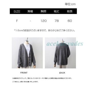 カーディガン レディース 秋 トップス 上着 羽織り 長袖 ゆったり ニット セーター ニットカーディガン