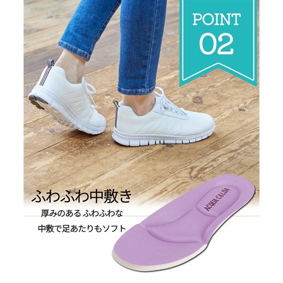 ニッセン スニーカー 靴 4E 幅広 ワイド 大きいサイズ 軽い 超軽量 ランニングシューズ ジョギングシューズ 定番 歩きや - 画像 (3)