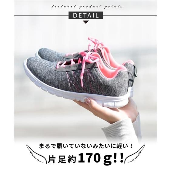 ニッセン スニーカー 靴 4E 幅広 ワイド 大きいサイズ 軽い 超軽量 ランニングシューズ ジョギングシューズ 定番 歩きや - 画像 (5)