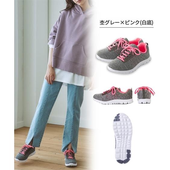 ニッセン スニーカー 靴 4E 幅広 ワイド 大きいサイズ 軽い 超軽量 ランニングシューズ ジョギングシューズ 定番 歩きや - 画像 (8)