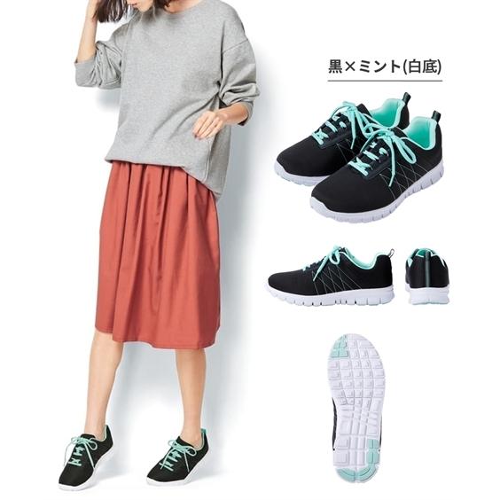 ニッセン スニーカー 靴 4E 幅広 ワイド 大きいサイズ 軽い 超軽量 ランニングシューズ ジョギングシューズ 定番 歩きや - 画像 (9)