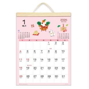 2026 Calendar 和風ハンドメイド 春夏秋冬 壁掛けカレンダー2026年 スケジュール 和風 書き込み