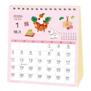 2026 Calendar 和風ハンドメイド 春夏秋冬 卓上カレンダー2026年 スケジュール 和風 書き込み