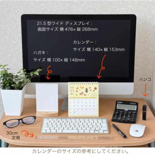 2026 Calendar 和風ハンドメイド 春夏秋冬 卓上カレンダー2026年 スケジュール 和風 書き込み - 画像 (2)