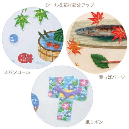 2026 Calendar 和風ハンドメイド 春夏秋冬 卓上カレンダー2026年 スケジュール 和風 書き込み - 画像 (5)