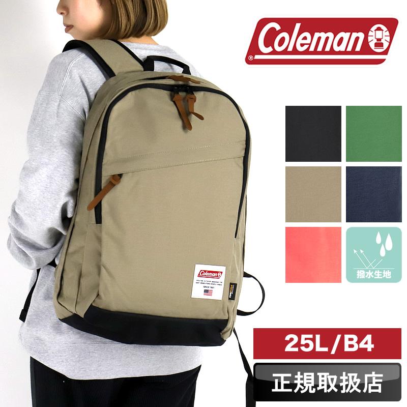 Coleman コールマン AMERICAN CLASSIC TR25 アメリカンクラシックTR25 リュック デイパック バックパック 25L B4 撥水 PC収納 メンズ レディース ACTR25
