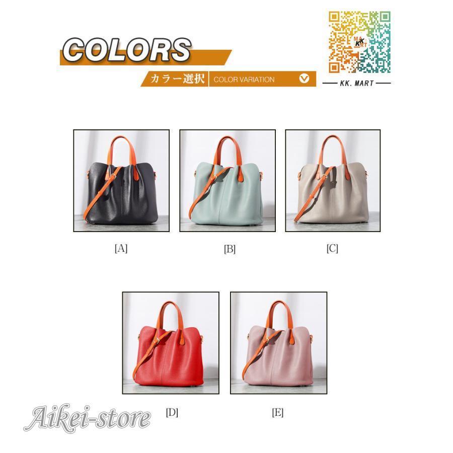 本革 トートバッグ レディース レザーバッグ ショルダーバッグ 革バッグ かばん 通勤 通学 大人 20代30代40代50代 - 画像 (2)