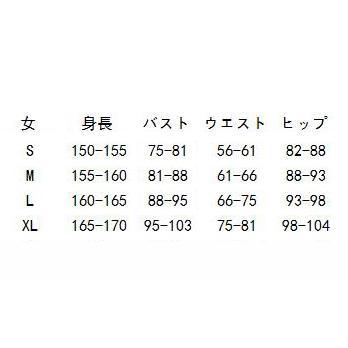 この素晴らしい世界に祝福を!アクア Aqua コスプレ衣装 コスチューム 演出服 アニメ ゲーム ハロウィン cosplay 変装 - 画像 (2)