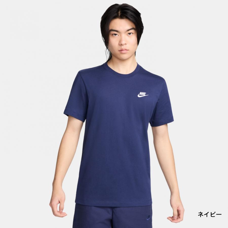 NIKE ナイキ メンズ 半袖 Tシャツ クラブ AR4999 スポーツウェア