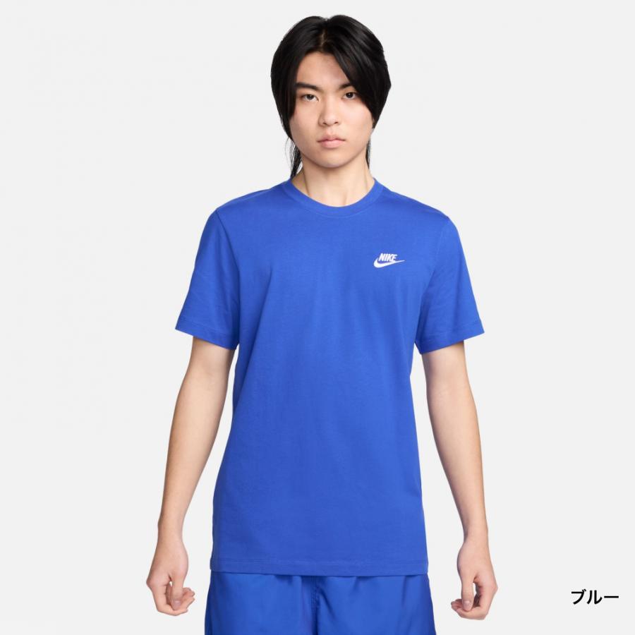 NIKE ナイキ メンズ 半袖 Tシャツ クラブ AR4999 スポーツウェア - 画像 (2)
