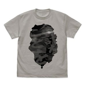 機動戦士ガンダム ククルス・ドアンの島 余計なことを Tシャツ/LIGHT GRAY-L（再販）[コスパ]《１２月予約》