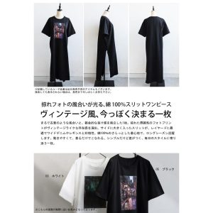 antiqua フォトプリントワンピース レディース 半袖 綿100 送料無料・100ptメール便可