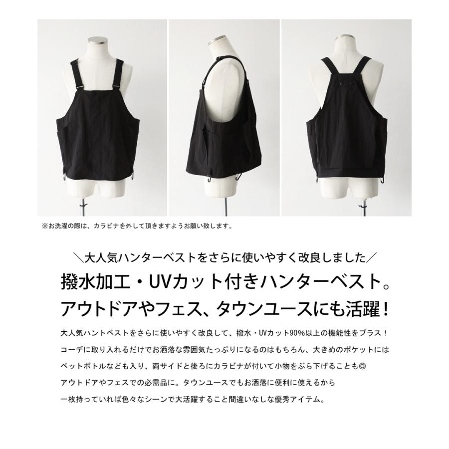 antiqua ハンターベスト ベスト メンズ トップス 撥水 UVカット 送料無料・再入荷 100ptメール便可【Z】