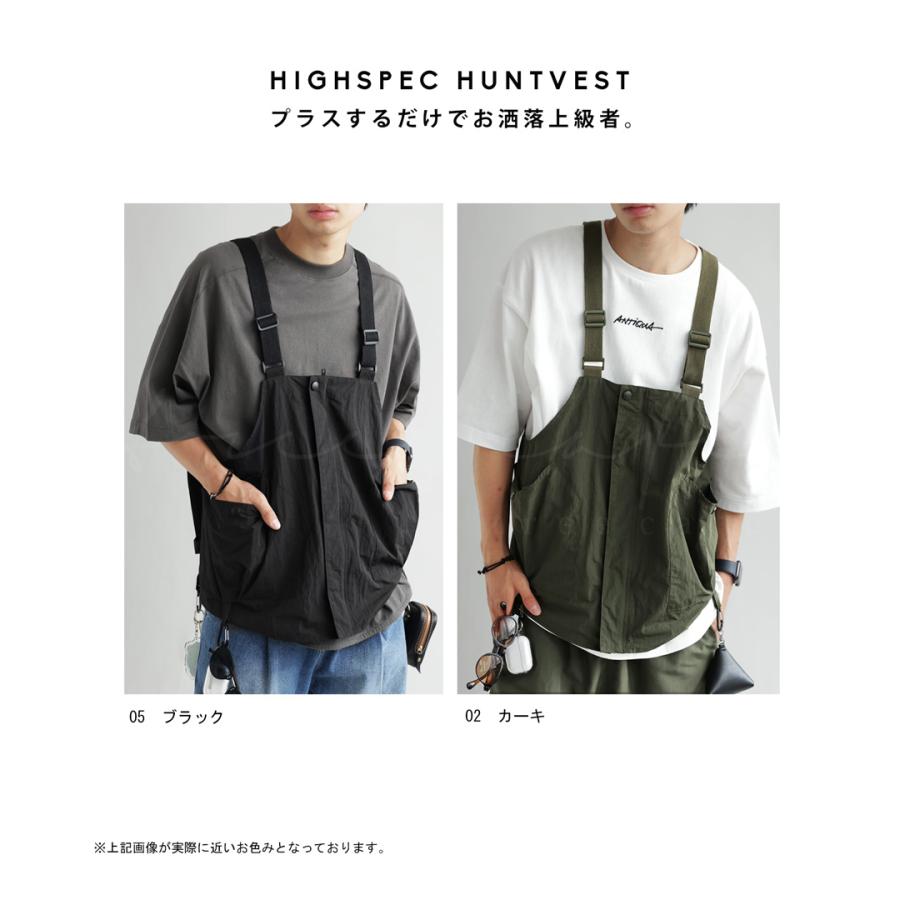 antiqua ハンターベスト ベスト メンズ トップス 撥水 UVカット 送料無料・再入荷 100ptメール便可【Z】 - 画像 (3)