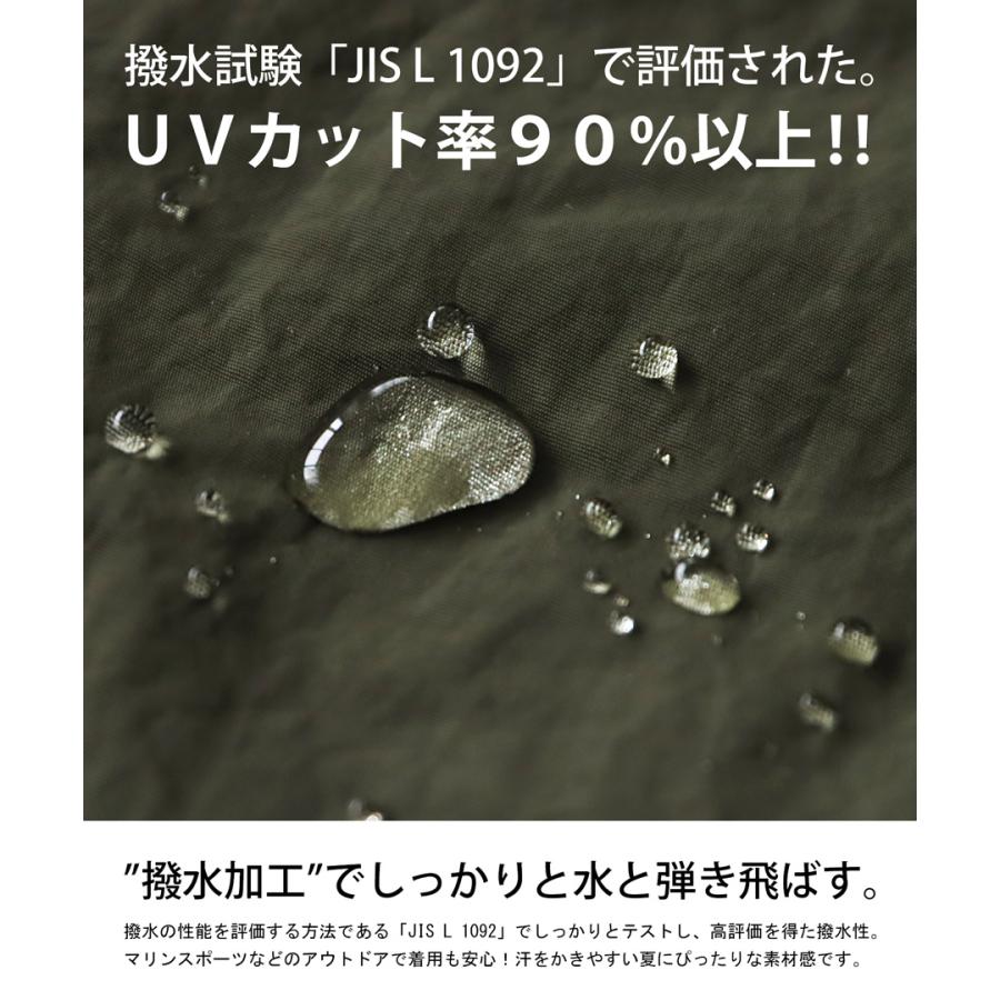 antiqua ハンターベスト ベスト メンズ トップス 撥水 UVカット 送料無料・再入荷 100ptメール便可【Z】 - 画像 (5)