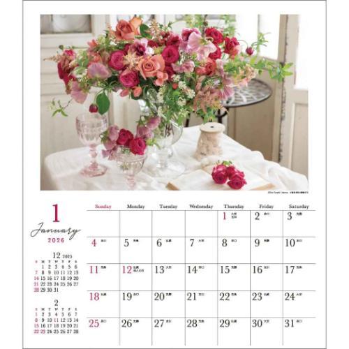 壁掛けカレンダー2026年 ばらの香り 2026Calendar フラワー APJ - 画像 (2)