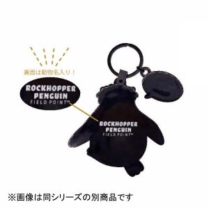 アクアチック ラバーキーホルダー シャチ / 海洋生物 大きめ ストラップ キーホルダー ワールド商事