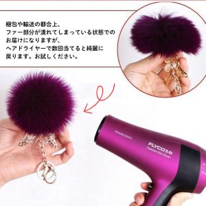 バレエ発表会のギフトにおすすめファーキーホルダー バレエ雑貨 フェイクファー プチギフト　プレゼント キーリング 誕生日　クリスマス チャーム おしゃれ
