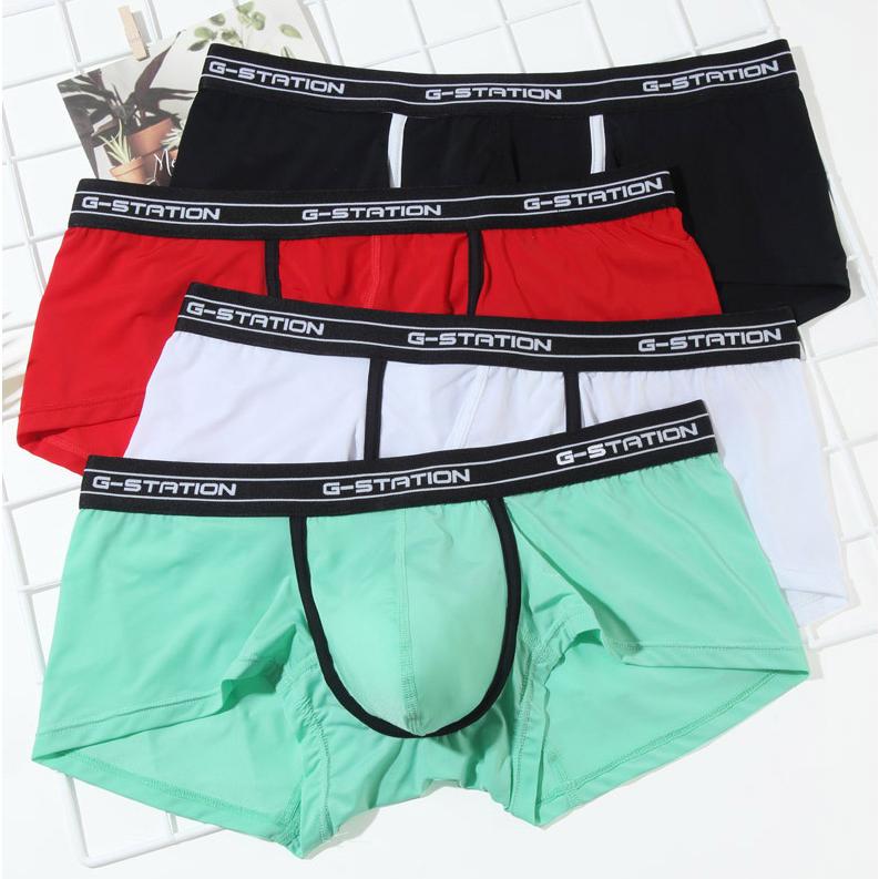 G-STATION ボクサーパンツ G-Station ジーステーション superTES 分離構造 男性下着 タグレス モッコ ホワイトデー - 画像 (3)