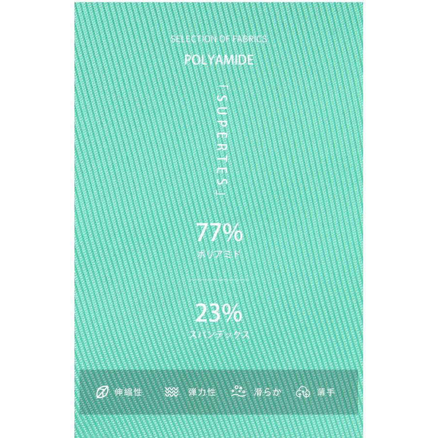 G-STATION ボクサーパンツ G-Station ジーステーション superTES 分離構造 男性下着 タグレス モッコ ホワイトデー - 画像 (6)