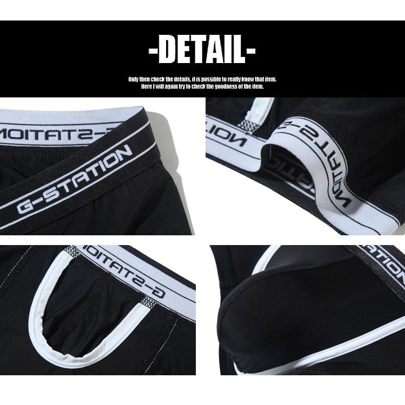 G-STATION ボクサーパンツ G-Station ジーステーション superTES 分離構造 男性下着 タグレス モッコ ホワイトデー - 画像 (8)