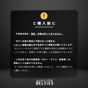 Apple Watch BELTIES ベルティーズ アップルウォッチ バンド ステンレス シンプル ステンレススチールバンブーバンド 38mm 40mm 41mm 42mm 44mm 45mm 46mm 49mm