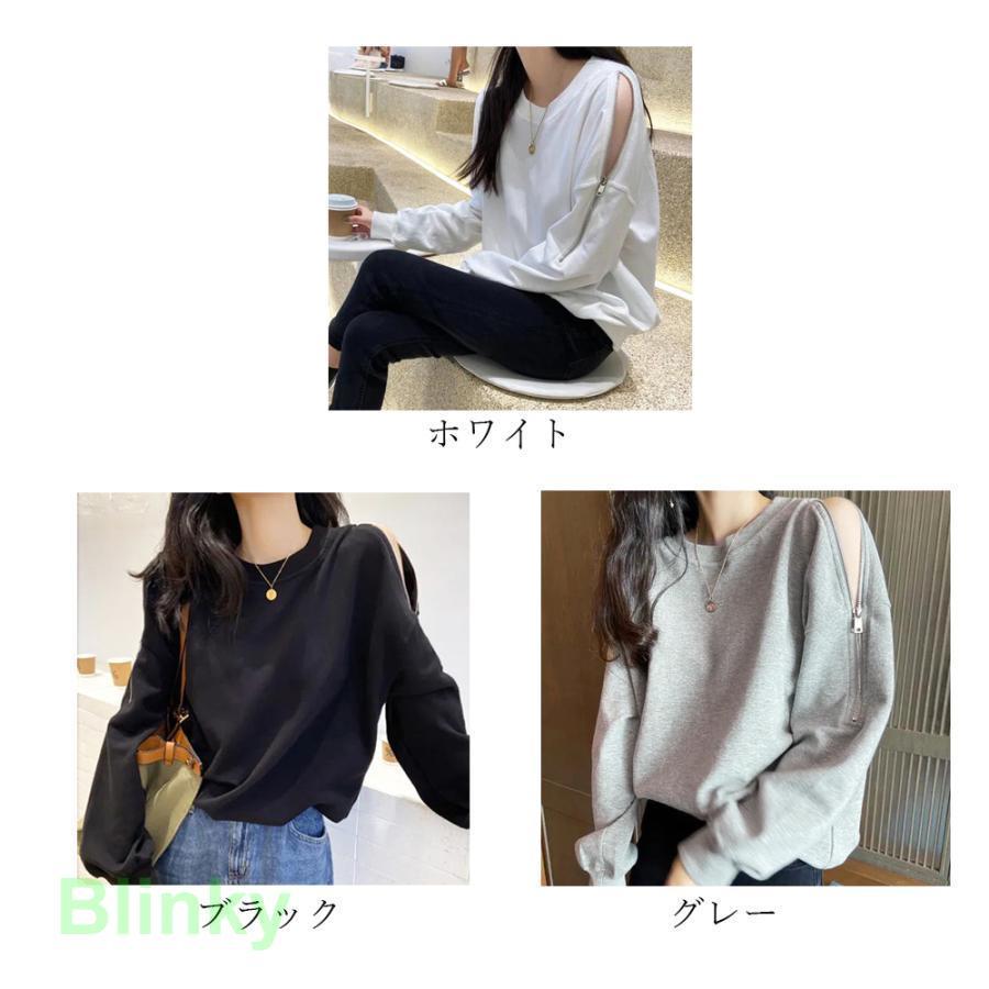 トレーナー オープンショルダー クルーネック スウェット 肩出しトップス ゆったり カジュアル 体型カバー ファスナー - 画像 (4)