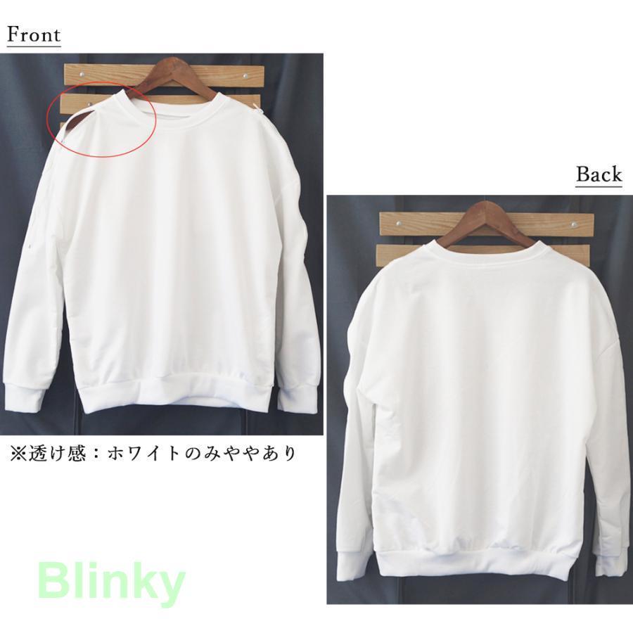 トレーナー オープンショルダー クルーネック スウェット 肩出しトップス ゆったり カジュアル 体型カバー ファスナー - 画像 (5)