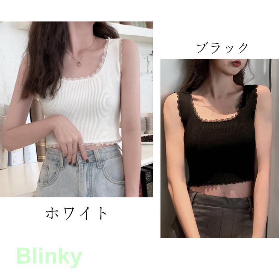 タンクトップ へそ出し サマーニット - 画像 (3)